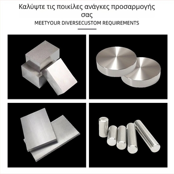 Τετράγωνο σιδερένιο αντίβαρο μπλοκ για ηλεκτρονικά 16x5x11x12x13x14x15x16x17x18x19x20x21
