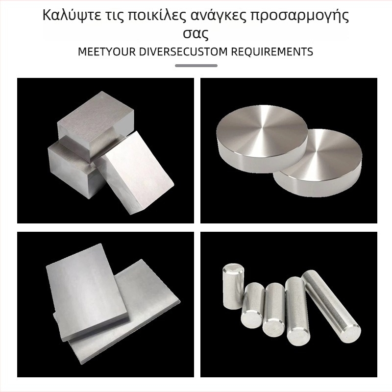 Τετράγωνο σιδερένιο αντίβαρο μπλοκ για ηλεκτρονικά 16x5x11x12x13x14x15x16x17x18x19x20x21