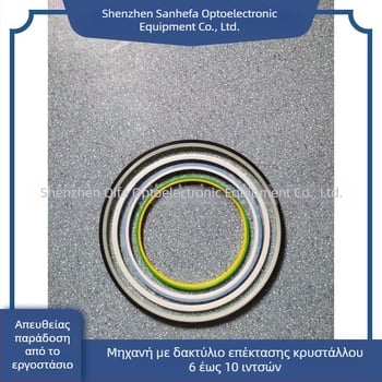 Προσαρμοζόμενος 4–12 ιντσών κρυσταλλικός δακτύλιος επέκτασης και μηχανή επέκτασης για LED wafer φιλμ, Si