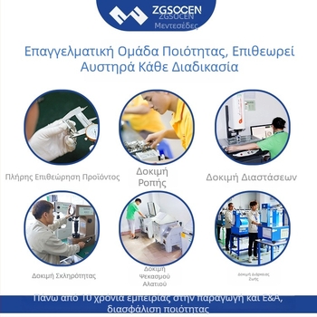 Μεντεσές αποσβεστήρα για δερμάτινες θήκες φορητών υπολογιστών και ταμπλετών, αναδιπλούμενος μηχανισμός με περιστροφή 360° και αίσθηση αυτοκλειδώματος