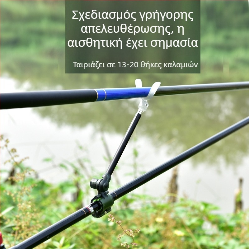 Εξάρτημα ράβδων αλιείας από κράμα αλουμινίου για οπίσθια ανάρτηση, αντιολισθητικό, πλήρως μεταλλικό