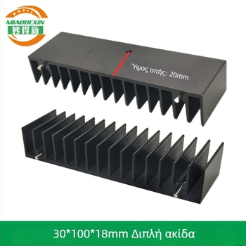 Αλουμινένιος ψύκτης με προφίλ 30×100×18 mm για IC μητρικής, τρανζίστορ, MOSFET και σταθεροποιητές τάσης