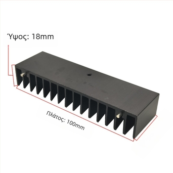 Αλουμινένιος ψύκτης με προφίλ 30×100×18 mm για IC μητρικής, τρανζίστορ, MOSFET και σταθεροποιητές τάσης