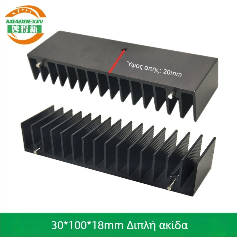 Αλουμινένιος ψύκτης με προφίλ 30×100×18 mm για IC μητρικής, τρανζίστορ, MOSFET και σταθεροποιητές τάσης
