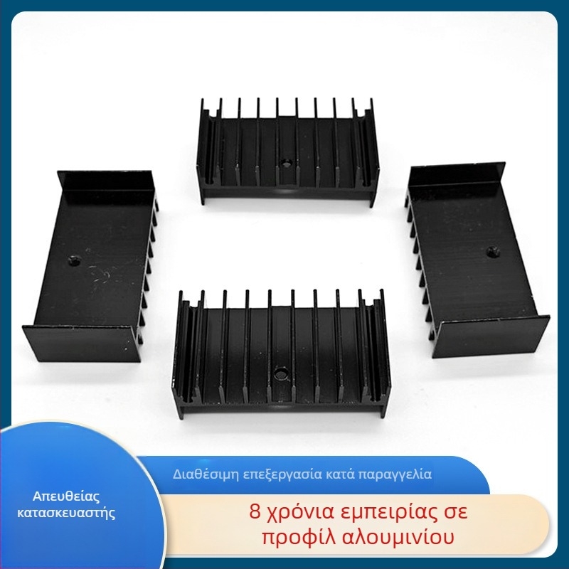 Υψηλής ακρίβειας ψύκτης θερμότητας 47×17×25, αλουμινένιος προφίλ — για LED και μητρική κάρτα