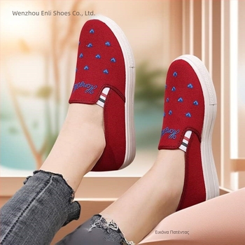 Γυναικεία καμβά παπούτσια slip-on με κέντημα καρδιάς, αντιολισθητική και ανθεκτική στη φθορά σόλα, νέο στυλ Άνοιξη-Φθινόπωρο
