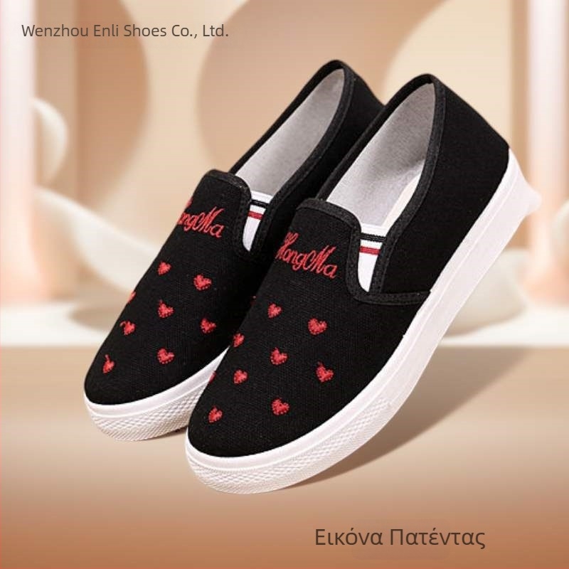 Γυναικεία καμβά παπούτσια slip-on με κέντημα καρδιάς, αντιολισθητική και ανθεκτική στη φθορά σόλα, νέο στυλ Άνοιξη-Φθινόπωρο