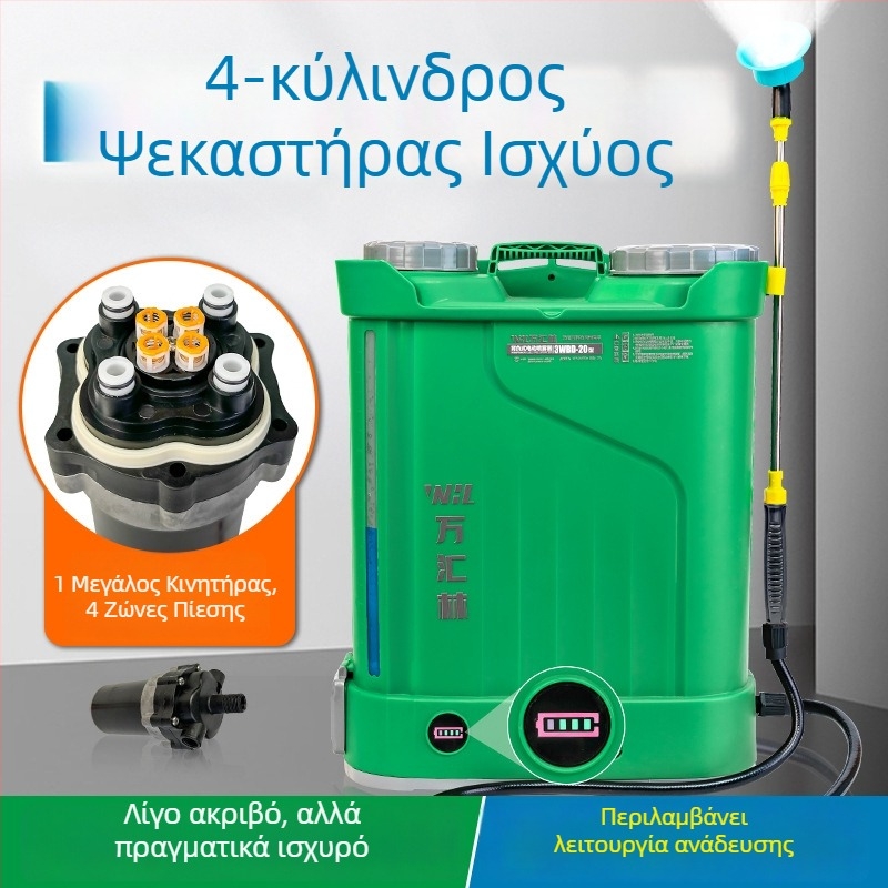 Αυτόματος ηλεκτρικός ψεκαστήρας γεωργίας, ισχυρός τετρακύλινδρος ψεκαστήρας υψηλής πίεσης, πολυλειτουργικό, νέο μοντέλο