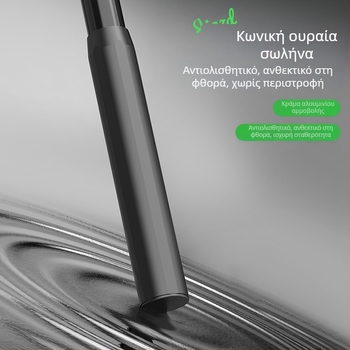 Δέκτης καλαμιών από ανθρακονήματα – κοντό μοντέλο, για θήκη εξοπλισμού αλιείας, μαύρη βάση για μεγάλα καλάμια