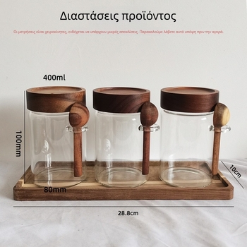 Γυάλινο σφραγιζόμενο βάζο με καπάκι από ακακίας και κουτάλι, για βρώμη που μένει όλη τη νύχτα, γυάλινο δοχείο αποθήκευσης με βιδωτό καπάκι