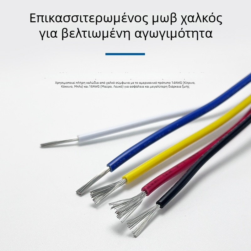 12V/24V αυτοκινητικό ρελέ με ασφάλεια 30A, μεταλλικό πίσω μέρος με 4 ή 5 ακίδες, συνδετήρας καλωδώσεων