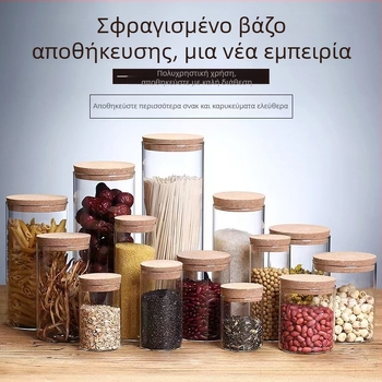 Στεγανοποιημένο γυάλινο βάζο με ξύλινο καπάκι – διαφανές δοχείο αποθήκευσης για ζάχαρη και τσάι