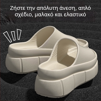 2025 Νέα μόδα EVA γυναικείες σανδάλια με μαλακή σόλα, ψηλό τακούνι, ευέλικτες και άνετες
