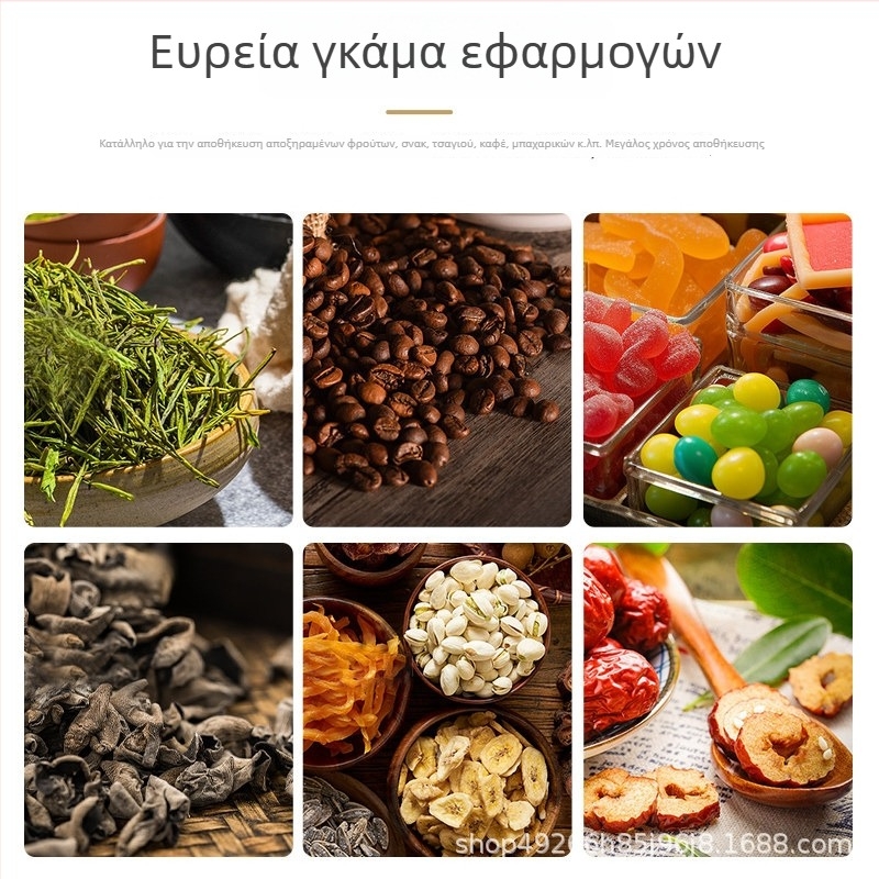 Γυάλινα βάζα με καπάκι από ξύλο ακακίας, βοριοσιλικό γυαλί υψηλής ποιότητας, για κουζίνα, κυλινδρικά βάζα με ίσια τοιχώματα σε διαφορετικά μεγέθη