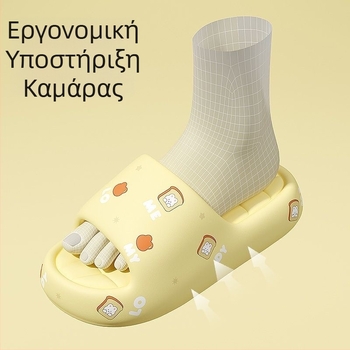 Γυναικείες παντόφλες EVA με εκτύπωση χαρακτήρων κινουμένων σχεδίων, καλοκαιρινές εσωτερικές αντιολισθητικές παντόφλες