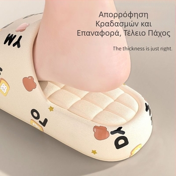 Γυναικείες παντόφλες EVA με εκτύπωση χαρακτήρων κινουμένων σχεδίων, καλοκαιρινές εσωτερικές αντιολισθητικές παντόφλες