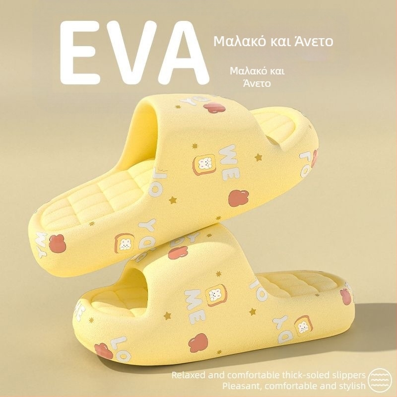 Γυναικείες παντόφλες EVA με εκτύπωση χαρακτήρων κινουμένων σχεδίων, καλοκαιρινές εσωτερικές αντιολισθητικές παντόφλες