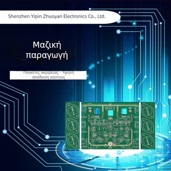 FR-4 fiberglass PCB, πολυεπίπεδες πλακέτες κυκλωμάτων, ταχεία πρωτότυπη κατασκευή και έτοιμη συγκόλληση ηλεκτρονικών πλακετών