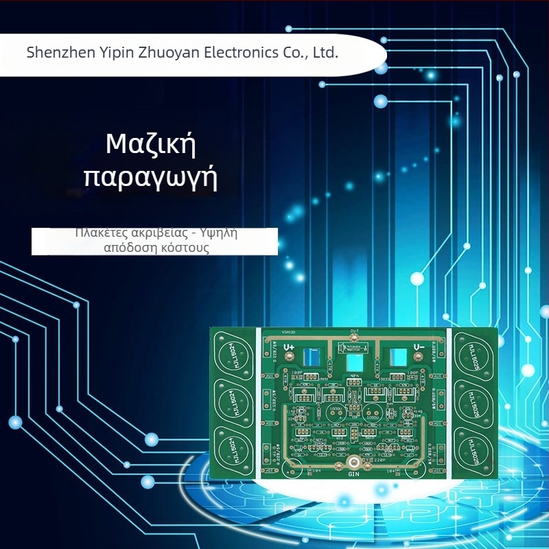 FR-4 fiberglass PCB, πολυεπίπεδες πλακέτες κυκλωμάτων, ταχεία πρωτότυπη κατασκευή και έτοιμη συγκόλληση ηλεκτρονικών πλακετών