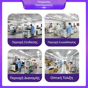 Ιατρική φωτοθεραπευτική κουβέρτα με κόκκινο φως 650 nm και υπέρυθρο 850 nm, μεγάλος πάνελ λαμπτήρας, συσκευή θεραπείας στη μέση με εύκαμπτο κύκλωμα