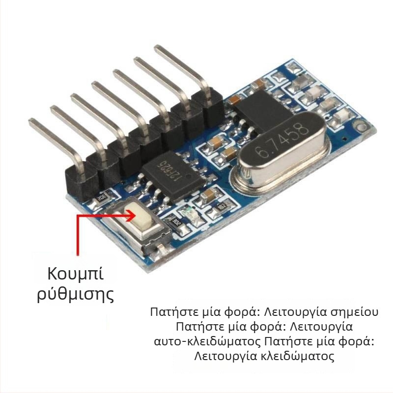 433MHz ασύρματος αποκωδικοποιητής RX480E, TX118S μεταδότης κωδικοποίησης, DIY εξαρτήματα