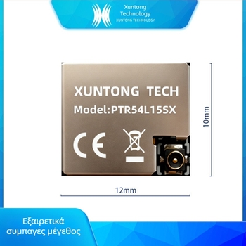 Μονάδα Bluetooth 6.0 χαμηλής κατανάλωσης PTR54L15SX με διπύρηνο επεξεργαστή για έξυπνα φορητά και βιομηχανικό IoT