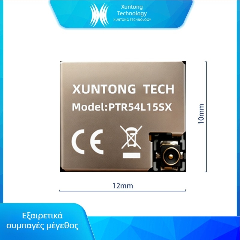 Μονάδα Bluetooth 6.0 χαμηλής κατανάλωσης PTR54L15SX με διπύρηνο επεξεργαστή για έξυπνα φορητά και βιομηχανικό IoT