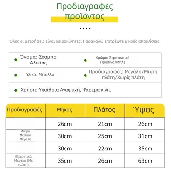 Φορητή καρέκλα ψαρέματος χωρίς πλάτη, συμπαγές πτυσσόμενο σκαμνάκι εξωτερικού χώρου με σχάρα αποθήκευσης
