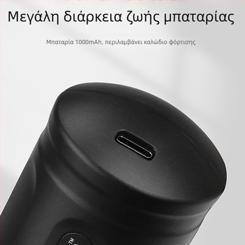 Ηλεκτρικός γυριστήρας χορδών και εργαλείο αλλαγής χορδών με αυτόματο τύλιγμα – αξεσουάρ για ηλεκτρικές, ακουστικές, μπάσες κιθάρες και ουκουλέλε