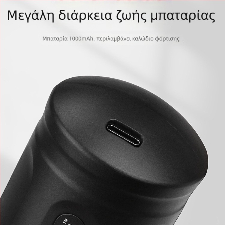 Ηλεκτρικός γυριστήρας χορδών και εργαλείο αλλαγής χορδών με αυτόματο τύλιγμα – αξεσουάρ για ηλεκτρικές, ακουστικές, μπάσες κιθάρες και ουκουλέλε