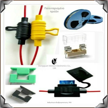 1808/425 Θήκη Ασφάλειας για chip (SMD), Υψηλής Αντοχής έως 280°C, Συμβατή με Ταινία