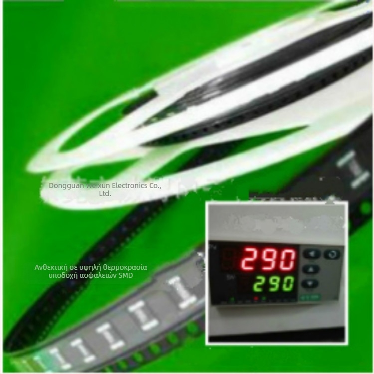 1808/425 Θήκη Ασφάλειας για chip (SMD), Υψηλής Αντοχής έως 280°C, Συμβατή με Ταινία