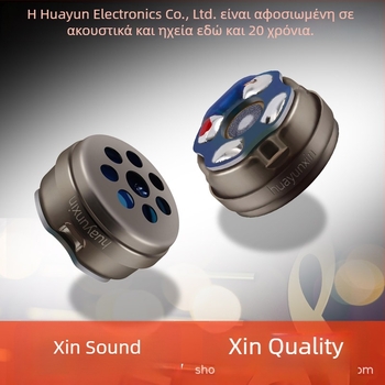 Πακέτο εξαρτημάτων DIY 10 mm για δυναμικά ακουστικά, σχεδιασμός κοιλότητας πλήρους φάσματος, μηδενικές διαρροές Bluetooth ηχείο ακουστικών