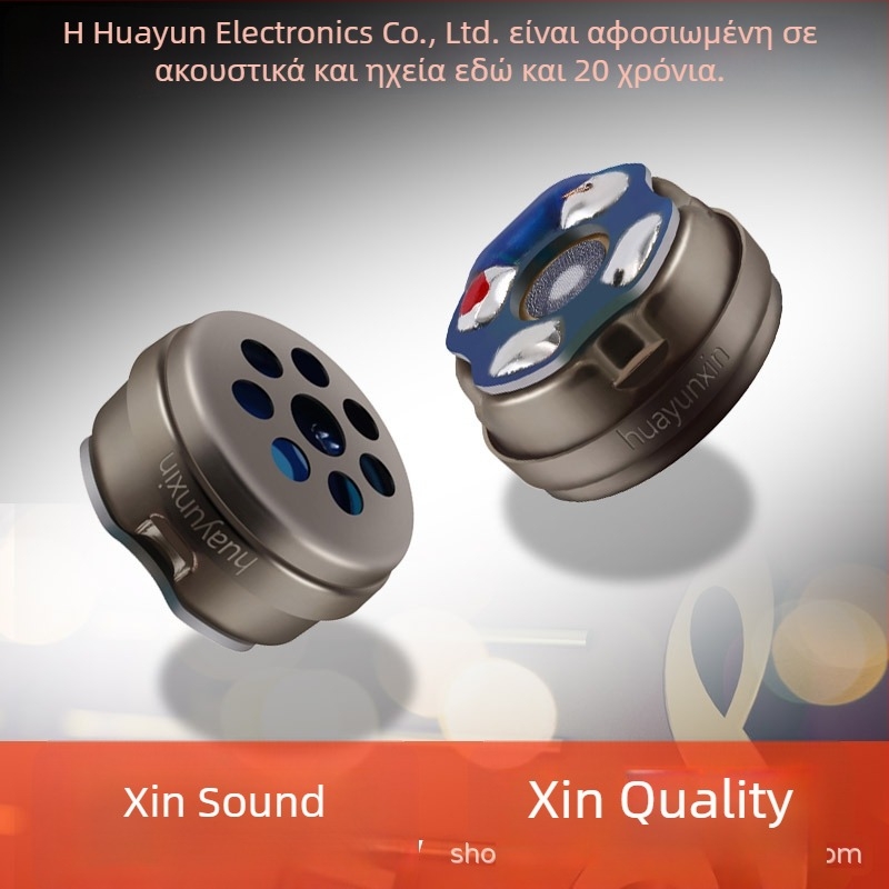 Πακέτο εξαρτημάτων DIY 10 mm για δυναμικά ακουστικά, σχεδιασμός κοιλότητας πλήρους φάσματος, μηδενικές διαρροές Bluetooth ηχείο ακουστικών