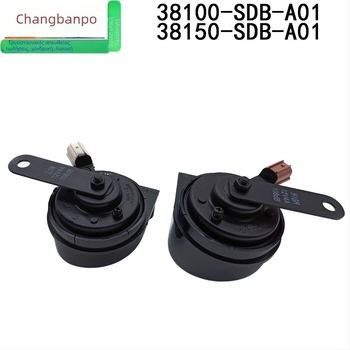 38100-SDB-A01 / 38150-SDB-A01 Snail Horn για Honda Accord (38100-SDB-A02)
