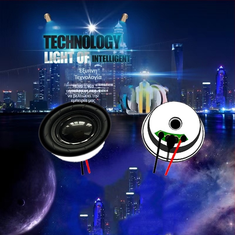 Jinggeyuan 16 mm μονός ομιλητής, 4 Ω 3 W / 8 Ω 2 W, αδιάβροχος ηχείο με ευφυείς δυνατότητες φωνής για κονσόλες παιχνιδιών