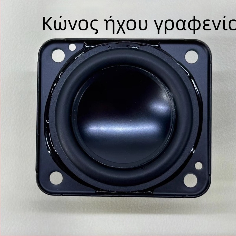 Ηχείο ευρέος φάσματος 48x44 mm, αντίσταση 4 Ω, ισχύς 20 W, αναβάθμιση τεσσάρων ηχείων με καλειδοσκόπιο