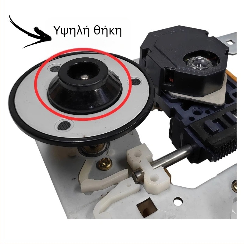KSM-213CDM πρωτότυπος οπτικός λέιζερ φακός με μηχανικό εξάρτημα για Sony CD player