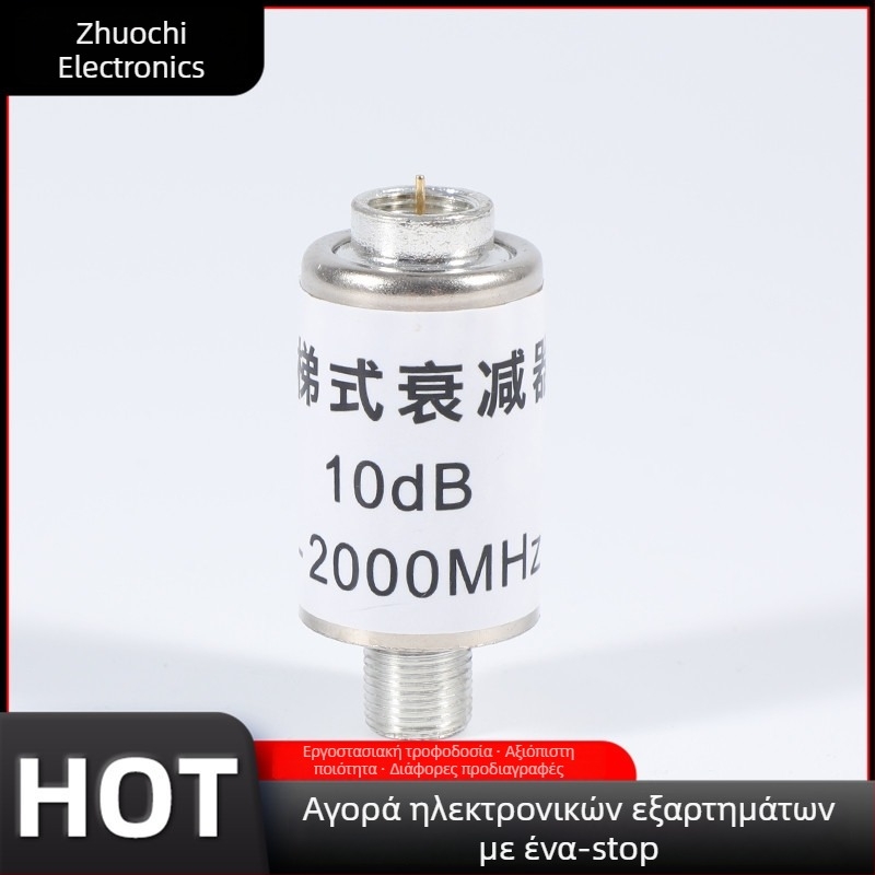 F-τύπος βηματικός attenuator και φίλτρο, σταθερός attenuator/μονωτήρας, 2/4/6/8/10 dB