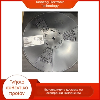 IRF9530 MOSFET απόκριση συχνότητας