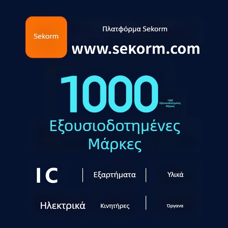 Bt0914ah3g507en50 TCXO με χαμηλό θόρυβο φάσης, 10–120 MHz, SMD συσκευασία, Hengjing Technology