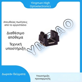 KIT3035S KEITS005S φωτοηλεκτρικός διακόπτης τύπου αυλακωτός, αυτοκινητικής κατηγορίας