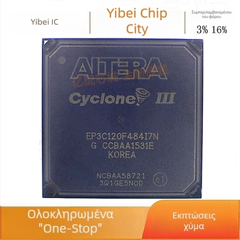 ADF4001BRUZ TSSOP-16 Γεννήτρια χρονισμού σήματος, Συνθετιστής συχνότητας, PLL