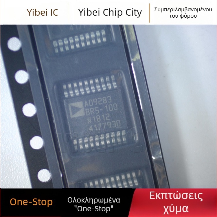 ADF4001BRUZ TSSOP-16 Γεννήτρια χρονισμού σήματος, Συνθετιστής συχνότητας, PLL