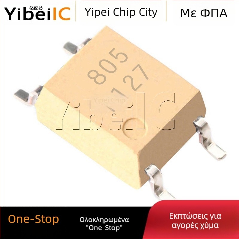ADF4001BRUZ TSSOP-16 Γεννήτρια χρονισμού σήματος, Συνθετιστής συχνότητας, PLL