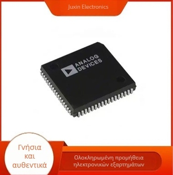 LUPXA250E400 Λογική IC, BGA-256, Συχνότητα ρολογιού, Καλή συμβατότητα, Τάση τροφοδοσίας