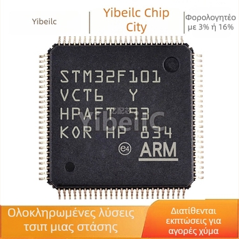 ADF4350BCPZ-RL7 LFCSP-32(5x5) γεννήτρια ρολογιού / συνθετιστής συχνοτήτων