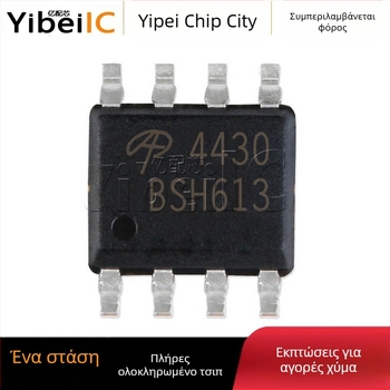 ADF4350BCPZ-RL7 LFCSP-32(5x5) γεννήτρια ρολογιού / συνθετιστής συχνοτήτων