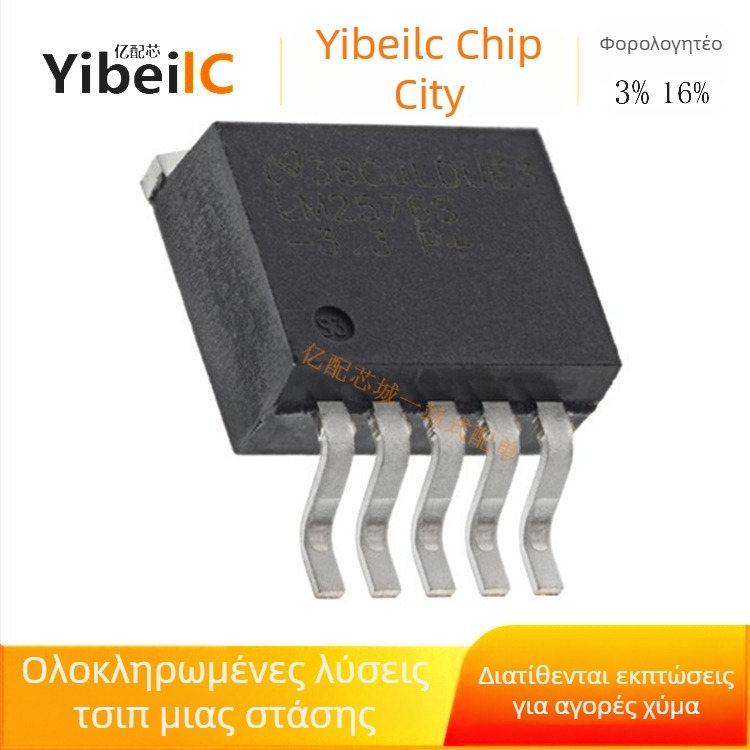ADF4350BCPZ-RL7 LFCSP-32(5x5) γεννήτρια ρολογιού / συνθετιστής συχνοτήτων