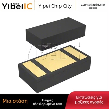 LMX2572RHAR Γεννήτρια χρονισμού και συνθετιστής συχνότητας, VQFN-40-EP (6x6)